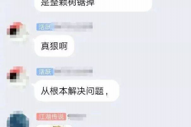 玉州讨债公司如何把握上门催款的时机